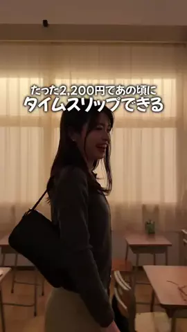 ゆらくん|都内からおでかけ夫婦のTikTok投稿
