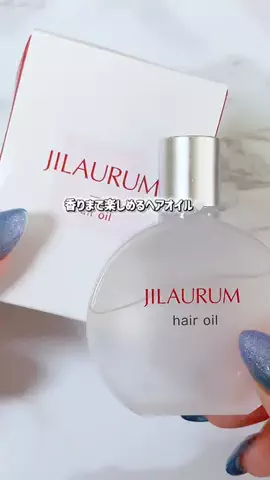 ぷにのTikTok投稿