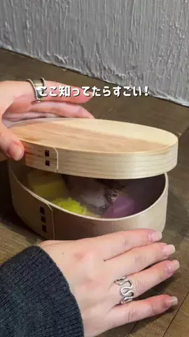 あず🧸食𓌉𓇋旅✈︎きろく𓂃 𓈒✍︎のTikTok投稿