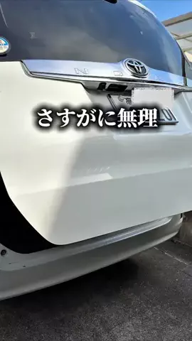ぽん◎ズボラママでもできる整う暮らしのTikTok投稿
