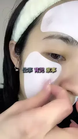 美容散財マン💰のTikTok投稿