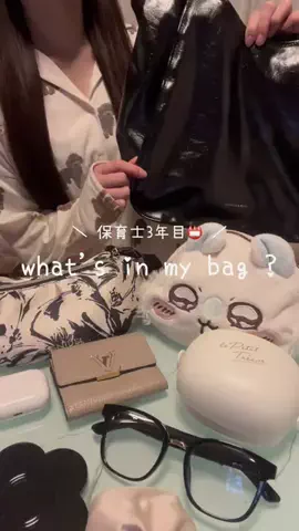 u i 🕊️ 保育士のTikTok投稿