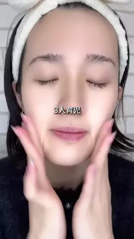 美容散財マン💰のTikTok投稿
