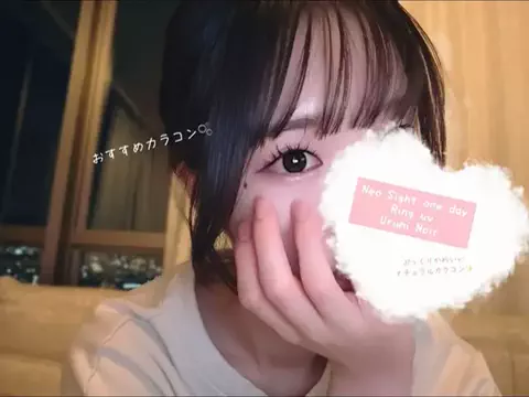 u i 🕊️ 保育士のTikTok投稿