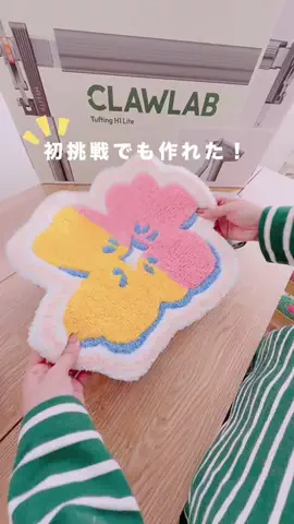 このみんTVのTikTok投稿