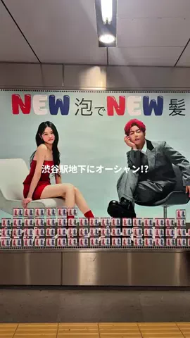 jun/多系統な人のTikTok投稿