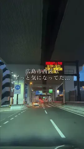 鯉の介。のTikTok投稿