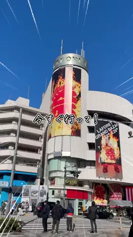 TrendNewsTV｜トレンドニュースTVのTikTok投稿
