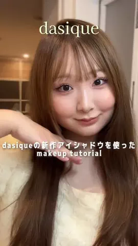 茉陽菜【YouTube】のTikTok投稿