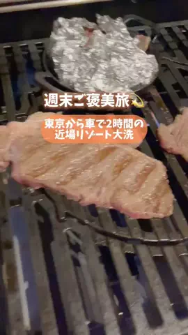 TrendNewsTV｜トレンドニュースTVのTikTok投稿