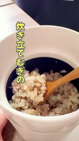 TrendNewsTV｜トレンドニュースTVのTikTok投稿