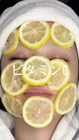 美容散財マン💰のTikTok投稿
