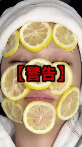 美容散財マン💰のTikTok投稿