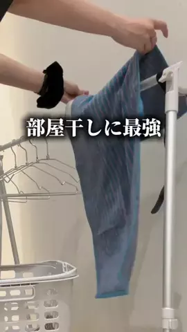 《3COINS公式》HITOMIのTikTok投稿