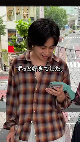 ナナ/彼氏にヒミツにしてるコトのTikTok投稿