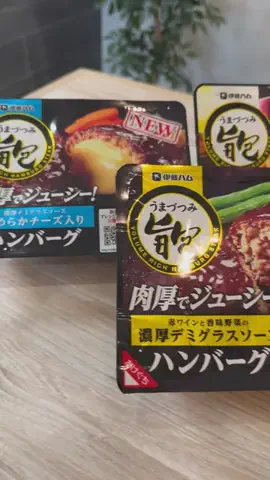 TrendNewsTV｜トレンドニュースTVのTikTok投稿