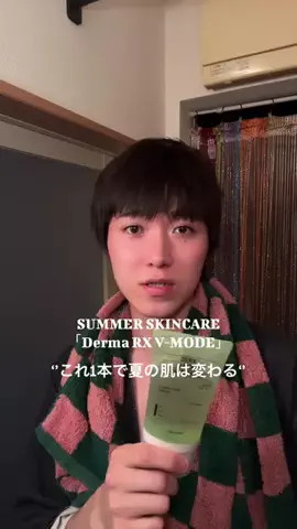 Kazuhiro HamadaのTikTok投稿