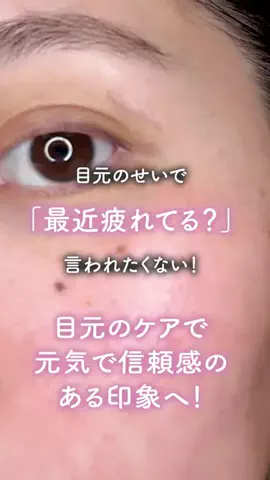 美容散財マン💰のTikTok投稿