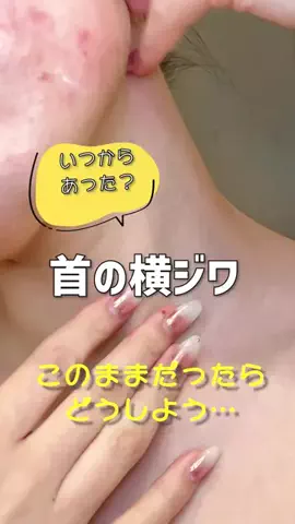 美容散財マン💰のTikTok投稿