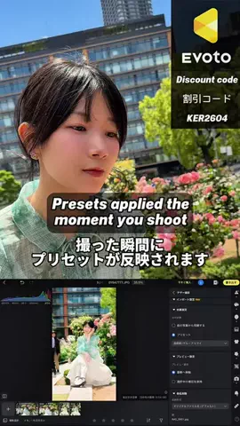 くにえ/KunieのTikTok投稿
