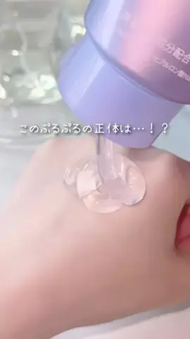 shabon_officialのTikTok投稿