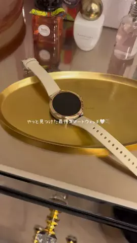 u i 🕊️ 保育士のTikTok投稿
