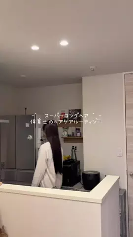 u i 🕊️ 保育士のTikTok投稿