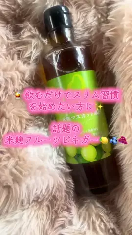 ひかるsama｜福島発AIに恋した看護師🐈🍜🍌のTikTok投稿