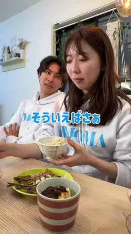 りむおま！【りむごん&おまたろう】のTikTok投稿