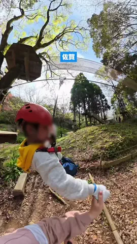 めぐみ🩵福岡熊本 子連れおでかけ・旅のTikTok投稿