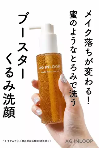 ssertのTikTok投稿