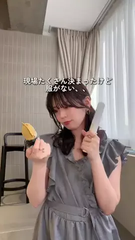 おその🍞pr30代独身ヲタク/ハイフンのTikTok投稿