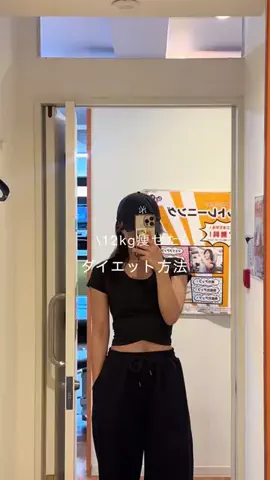 MoyuのTikTok投稿