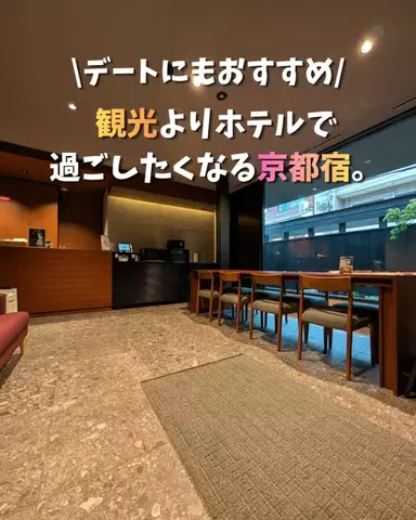 現実逃避OL✈️週末旅|日帰り旅のTikTok投稿
