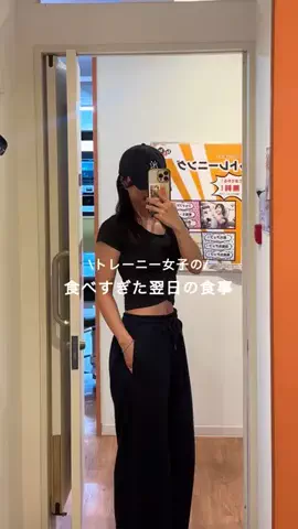 MoyuのTikTok投稿