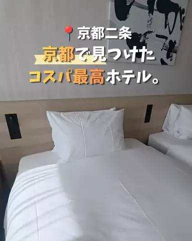 現実逃避OL✈️週末旅|日帰り旅のTikTok投稿