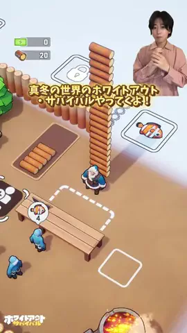 たいち/ダメ男あるあるのTikTok投稿
