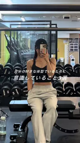 MoyuのTikTok投稿