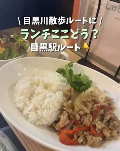 現実逃避OL✈️週末旅|日帰り旅のTikTok投稿