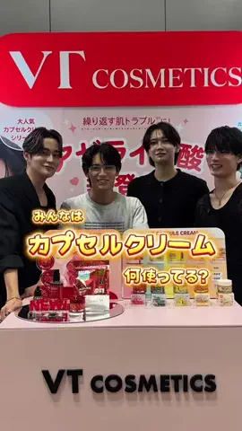 ガリガリ君食べたい🧊のTikTok投稿