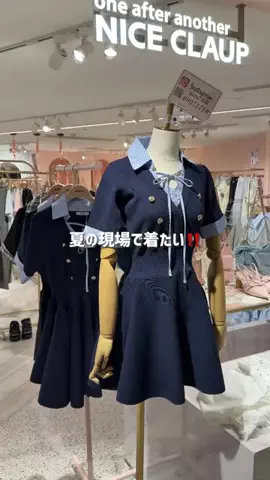 みりんちゃんのTikTok投稿
