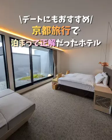 現実逃避OL✈️週末旅|日帰り旅のTikTok投稿