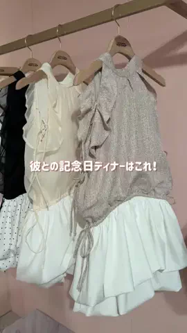 みりんちゃんのTikTok投稿