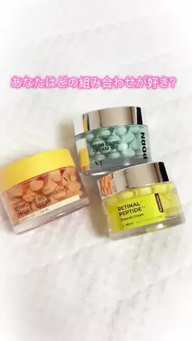 なおかのあそびばのTikTok投稿