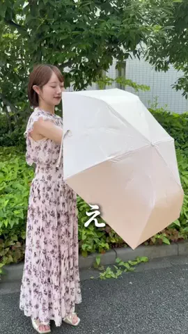 ゆい｜美容看護師のTikTok投稿