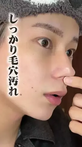 ガリガリ君食べたい🧊のTikTok投稿