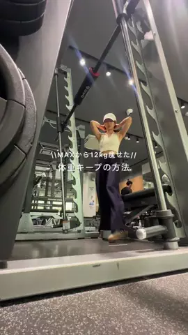 MoyuのTikTok投稿