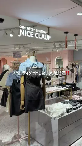 みりんちゃんのTikTok投稿