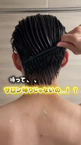 ガリガリ君食べたい🧊のTikTok投稿