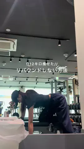 MoyuのTikTok投稿